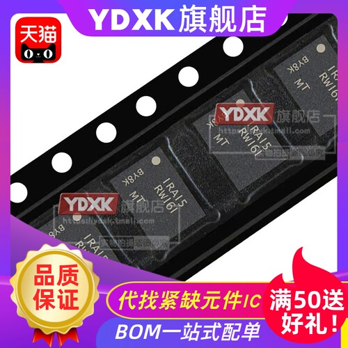 适用MT25QL128MT25QL256ABA1E