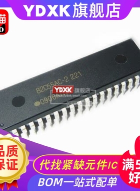 天猫| 82C55AC-2 D82C55AC-2 UPD82C55AC-2 8255 直插单片机