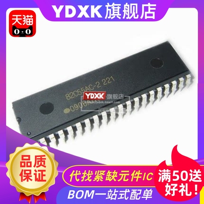 82C55AC-28255AC-2集成电路