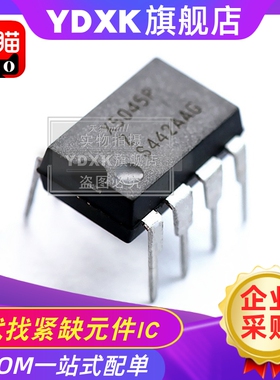 X5045PIZ X5045PZI X5045PZ X5045P 电源管理芯片 DIP8 直插IC