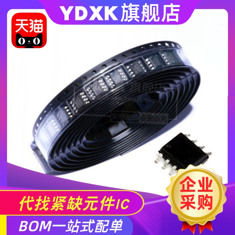 10个起订 请咨询客服