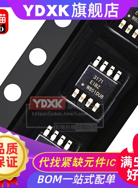 天猫| ISL 3171 3172 3175 3177 3178 3179 EIBZ EIUZ-T收发器