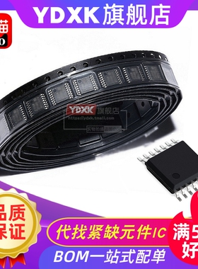 AD8609ARUZ-REEL 封装TSSOP14 丝印 8609A 精密放大器IC芯片