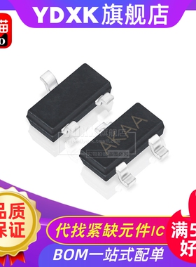 天猫| MAX810SEUR-T MAX810SEUR SOT23-3 收发器丝印AKAA