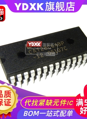 天猫| CAT28C64BP/CAT28C64BL-12/15/20 DIP-28库存存储器芯片