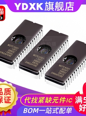天猫|M2716/2732/2764/27C64/27C1024/27C4002/-10/12/15F1/F6