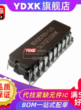 天猫| MD82C86H-5/B TD/ID/CD/D82C86 DIP-40 单片机芯片