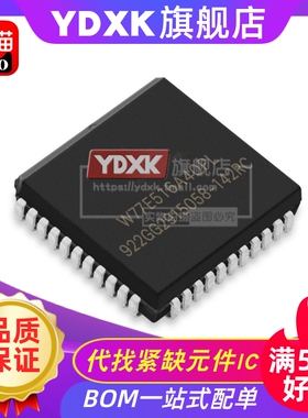 天猫| W77E516P-40 W77E516A40PL 单片机微控制芯片IC PLCC-44
