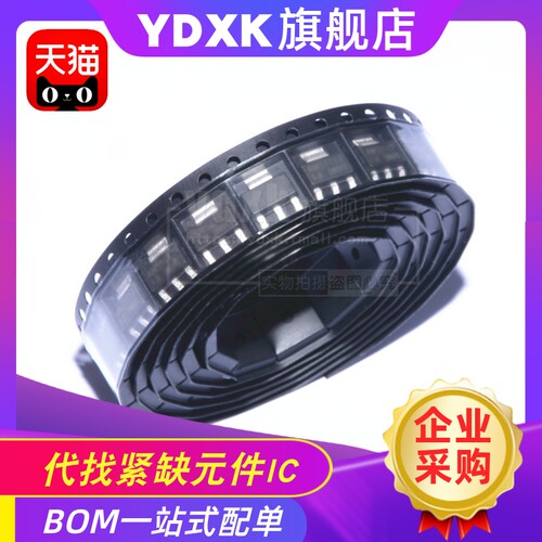 ITS4142NIT4142TS4142IT4141