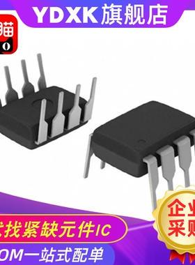 天猫|  光耦 PC824 PC827 PC826 A824 A827 A826 现货