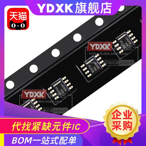 LMR 14020 14030 16020 16030 S P DDAR SQDDARQ1 开关稳压器芯片