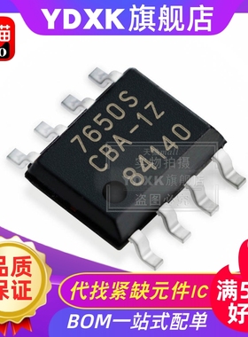 天猫| ICL7650SCBA-1Z 7650S  ICL7650SCBA放大器装SOP-8