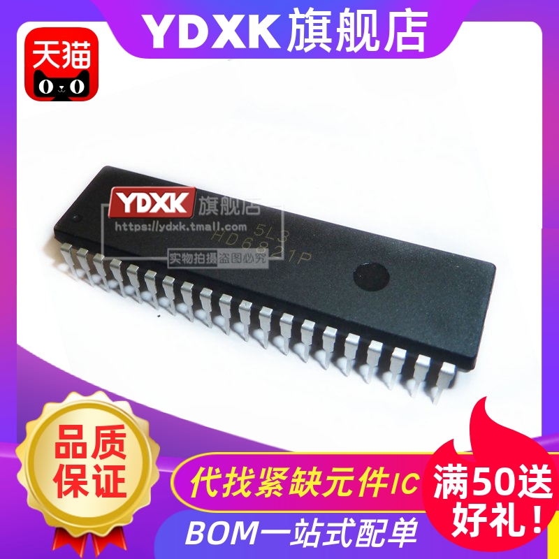 10个起订,厂家库存货售完为止，拍下前确认