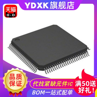 天猫| HD6477034F20V HD6477034F20   QFP112 备