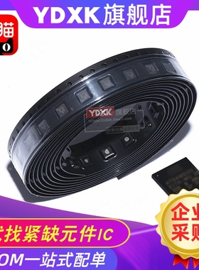 BQ40Z795/BQ40Z696ARSMR BQ40Z695AR BQ500212A/BQ78PL114RGZR