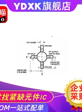 天猫| MSA-0786 -BLK/-TR1 丝印A07  十字架无线射频通信IC 备