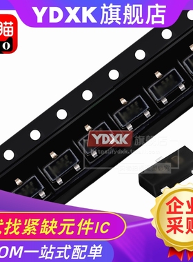 LM4040AIM3X-2.5电压基准LM4041A/B/C/D/1.2/2.0/2.5/3.0/4.1/5.0