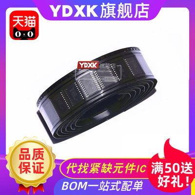 YDXK适用 AD7628KRZ-REEL AD7628KR  贴片数模转换器芯片SOP20