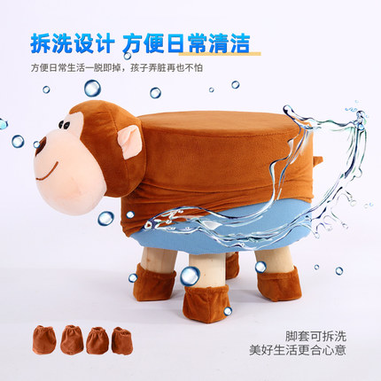 小凳子家用儿童布艺动物矮凳可爱创意换鞋凳客厅网红卡通小板凳
