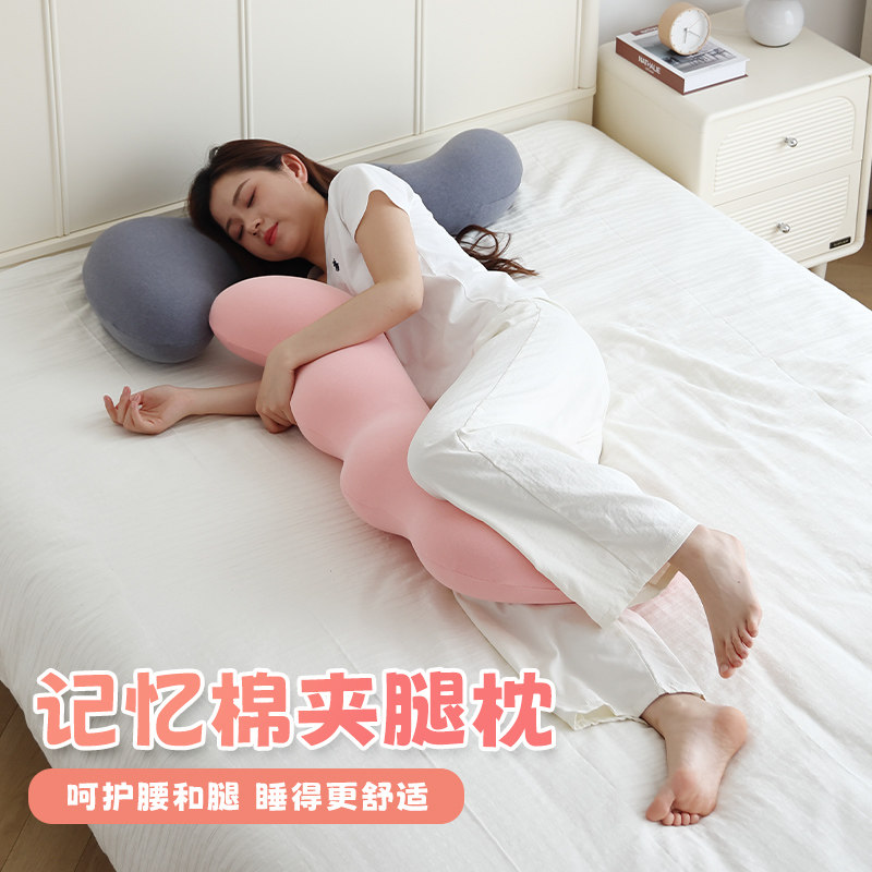 抱枕女生睡觉专用冰丝夹腿抱枕沙发客厅长条娃娃床上孕妇侧睡抱枕