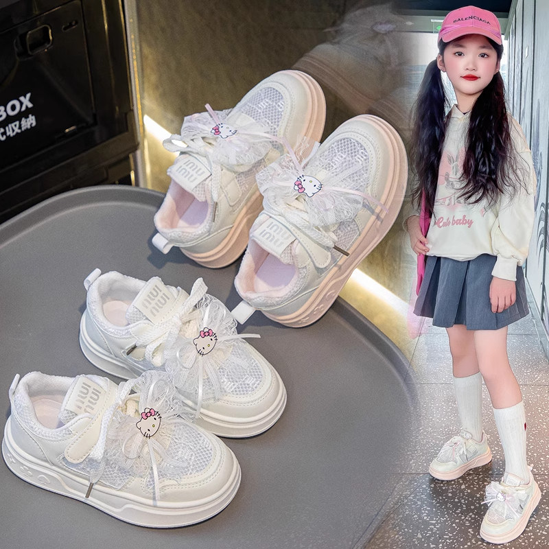 女童鞋子2026新款小白鞋夏季儿童蕾丝公主板鞋软底运动单网鞋女孩,童鞋/婴儿鞋/亲子鞋,板鞋,淘宝优惠券,粉丝福利购,淘宝优惠卷