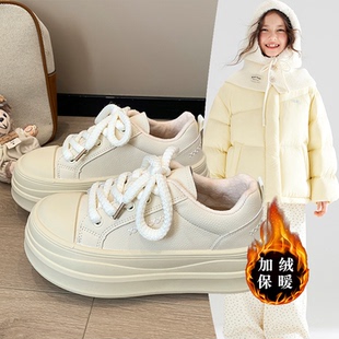 2026冬季新款百搭软底加绒板鞋女童踩屎感美拉德厚底增高二棉鞋子