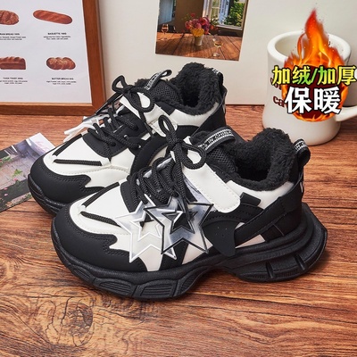 女童黑色加绒老爹鞋冬季保暖厚底增高百搭休闲棉鞋2025新款二棉鞋