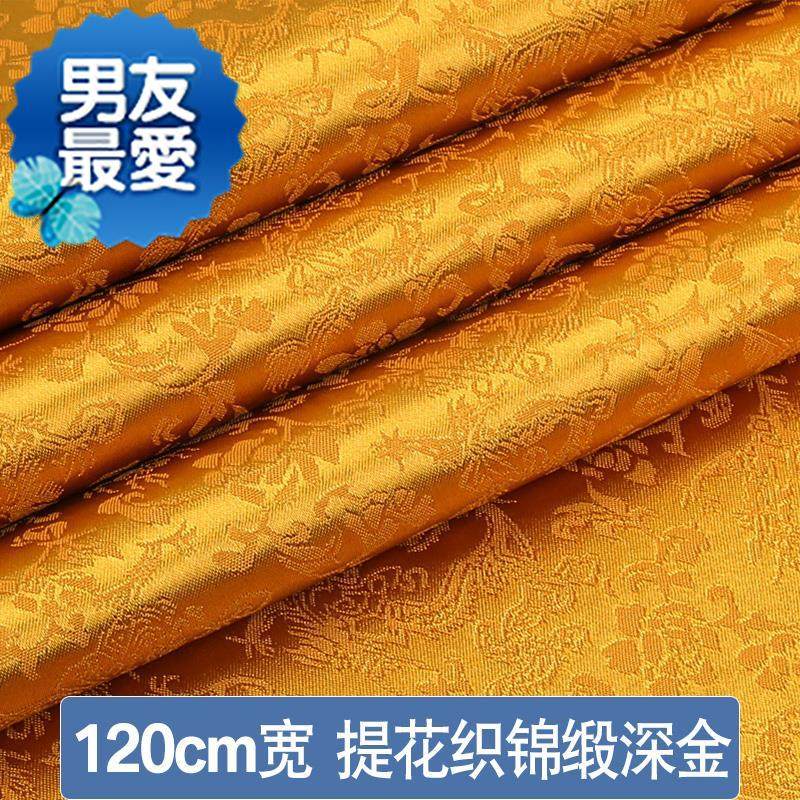 佛佛像桌布x织锦缎围挂墙佛店佛台布料供奉灯上供剪彩布袋佛祖宗|msdalam kategori rumah Fabrik, bahan kapas/kain/Diy buatan tangan kain kain - dari Buy2taobao.com untuk memberikan perkhidmatan ejen Taobao profesional membeli