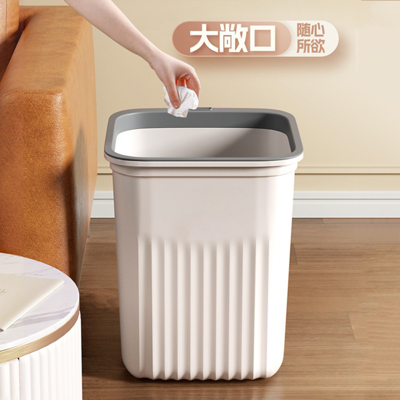 可爱垃圾桶家用2025新款高颜值大号厨房客厅卧室化妆室宿舍专用篓