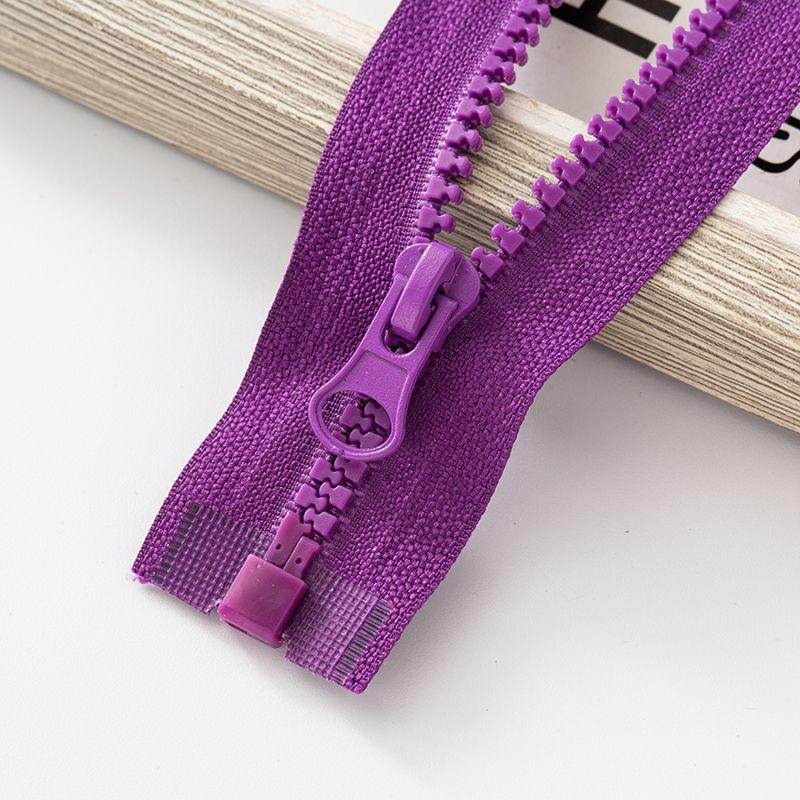 5号深紫 树脂拉链开尾服装辅料单开羽绒服外套工作服包包单头拉锁