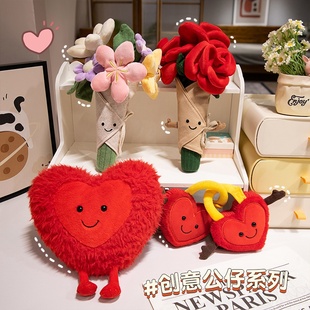 趣味玫瑰花束手捧花公仔毛绒玩具爱心同心锁抱枕情人节情侣礼物女