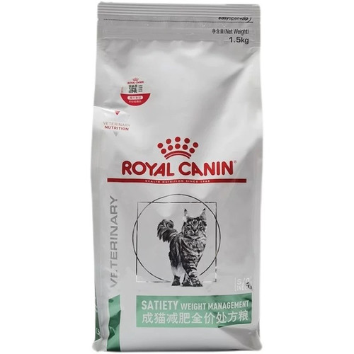 处方粮sat34肥胖控制1.5kg