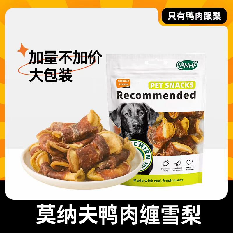 YaHo亚禾狗狗零食磨牙棒全犬鸭肉绕雪梨泰迪比熊狗中小型犬宠物