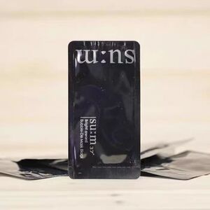 SUM 37呼吸泡泡面膜3ml/片 黑白可选清洁清洁毛孔控油韩国