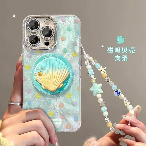 奶油黄立体海星磁吸气囊支架简约纯色手机壳百搭可伸缩支撑扣