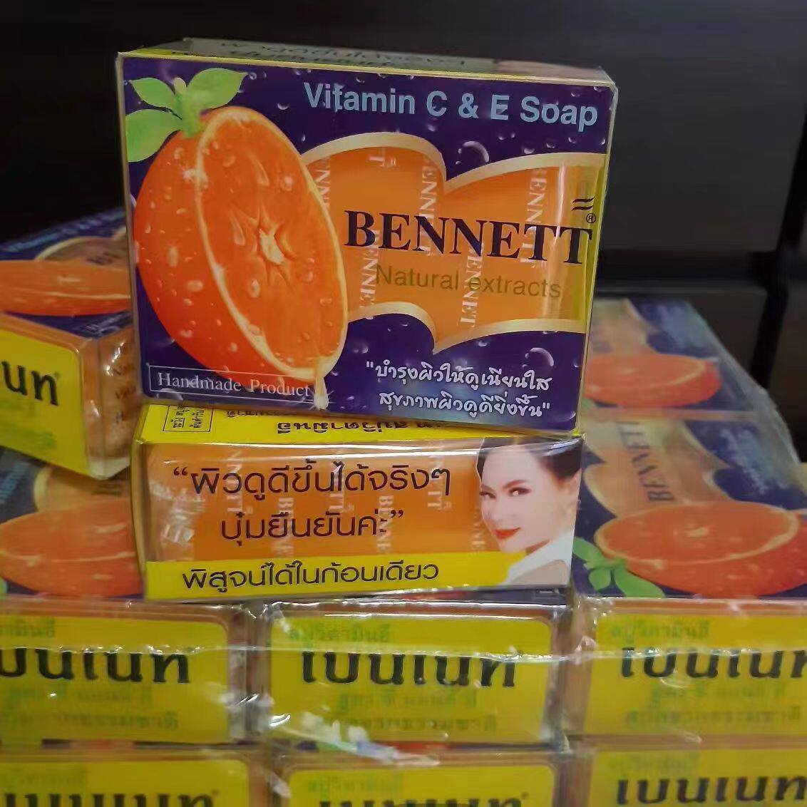 现货泰国原装进口711便利店班尼特bennett香橙植物水果皂130g