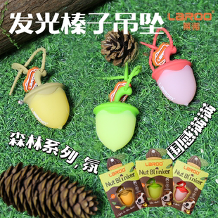 莱诺榛子灯发光项圈遛狗laroo宠物灯发光吊坠夜灯防走丢挂牌用品