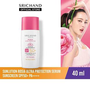 泰国原装SRICHAND 大马士革玫瑰精华防晒乳 SPF50+ PA++++ 40ml