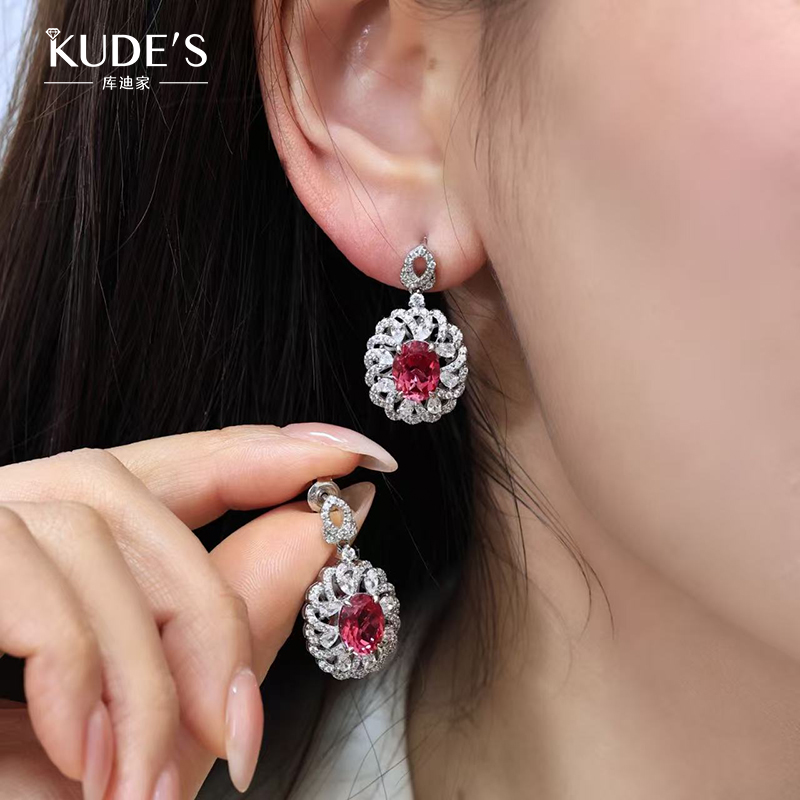 KUDE'S库迪家5.2克拉培育帕帕拉恰耳钉蕾丝花边蛋形奢华红蓝宝石