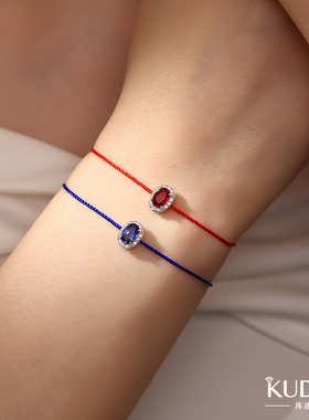 KUDE'S库迪家0.5克拉培育红蓝宝石本命年红色手绳B011红B011蓝