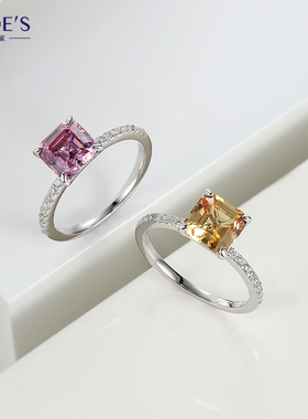 KUDE'S库迪家3.0大克拉阿斯切培育黄宝石戒指彩宝粉色钻戒R043