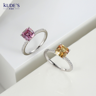 KUDE S库迪家3.0大克拉阿斯切培育黄宝石戒指彩宝粉色钻戒R043