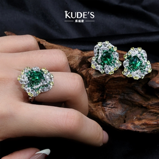 秘境花园展会款 S925银培育绿宝石戒指耳饰套装 KD3313 库迪珠宝