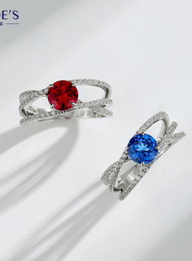 库迪家几何线条美学红蓝宝石戒指
