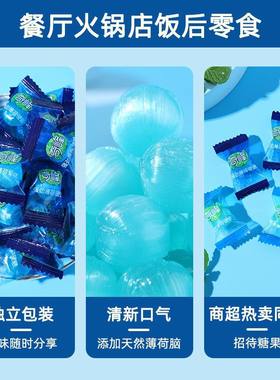 【低价热卖】110g奇峰强劲薄荷糖硬糖独立小包装居家办公追剧零食