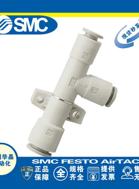 SMC真空发生器直接配管型ZH05DS ZH07D ZH10D ZH13D ZH15D ZH18D