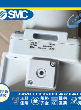 原装SMC过滤减压阀AW60-06-10D/BDG/BG-B AW60K-N/F06-10BE/BDE-B