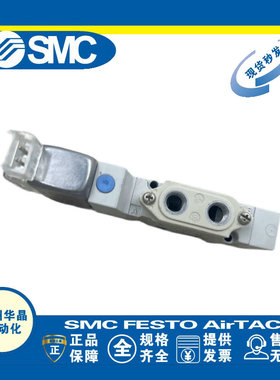 SMC电磁阀SJ3160/SJ3260/3360/3460TN K R-5CU/ZU/FZ/CZ/MZ-C4 C6
