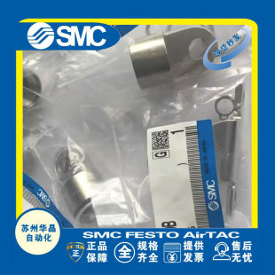 C032B C040B双耳CM D020B 单耳CM D032B C025B D025B D040B C020B