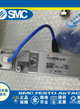 SMC日本 夹紧气缸 CLKZ1R040-N-R1 CLKZ1R110-N-R1